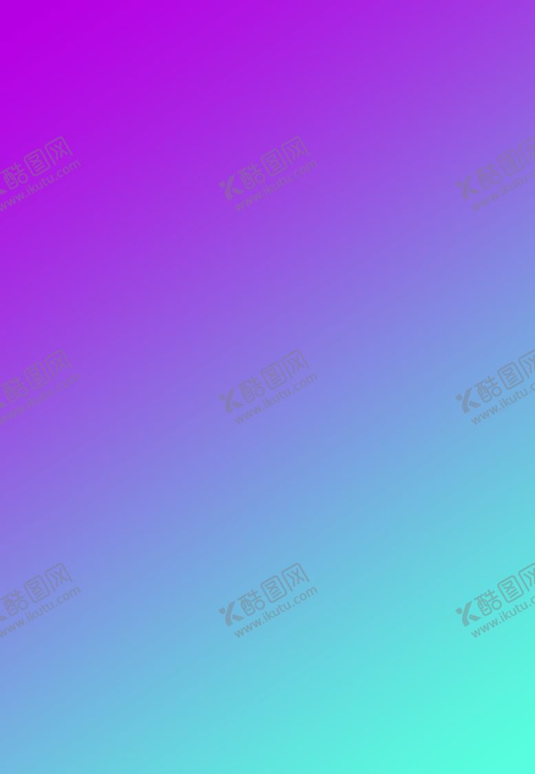 编号：56109707071307582322【酷图网】源文件下载-炫酷渐变背景