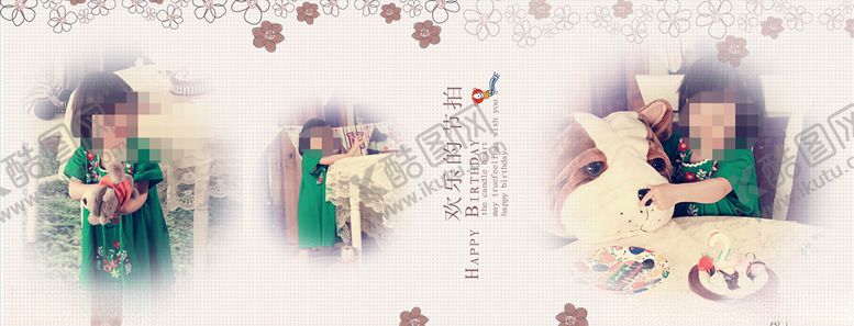 编号：13513509141245016557【酷图网】源文件下载-宽屏儿童周岁纪念相册PSD模板