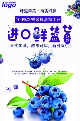 进口海报小清新简约飞机