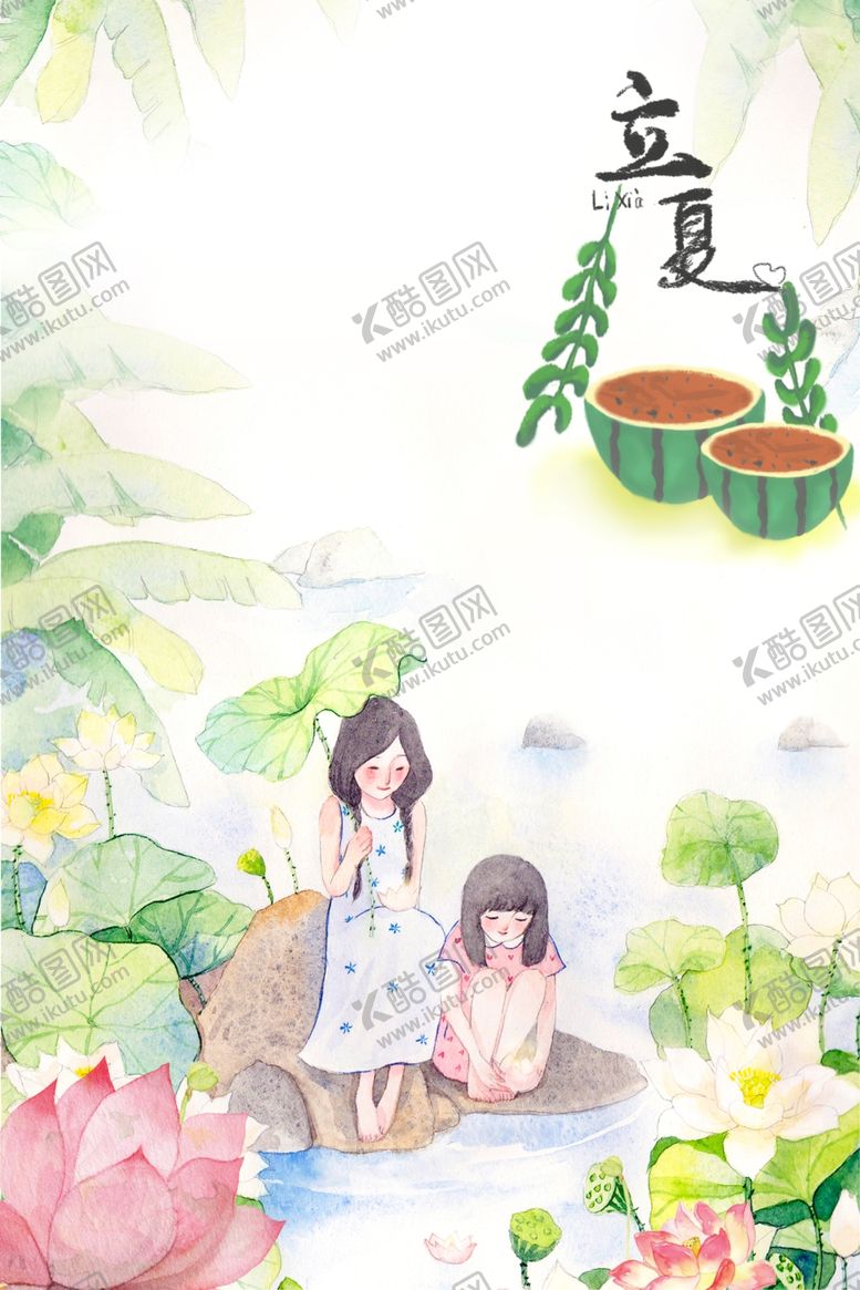 编号：74612907141119373203【酷图网】源文件下载-手绘卡通女孩