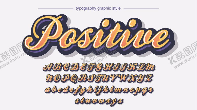 编号：35040810051522348276【酷图网】源文件下载-英文字母设计