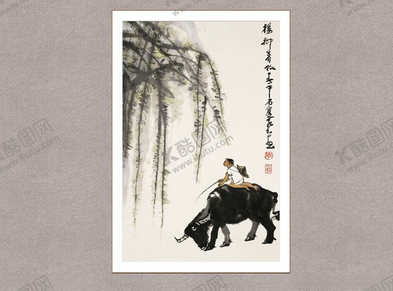 编号：52880712101733311365【酷图网】源文件下载-杨柳青牧
