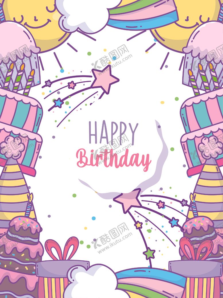 编号：94588206281347171998【酷图网】源文件下载-手绘卡通生日