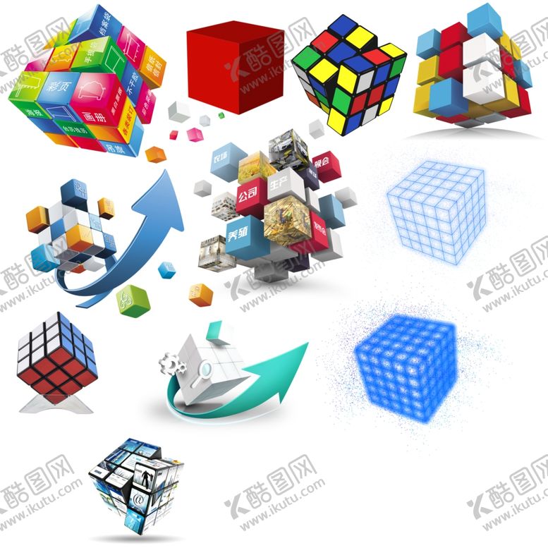 编号：74913009282142135486【酷图网】源文件下载-魔方