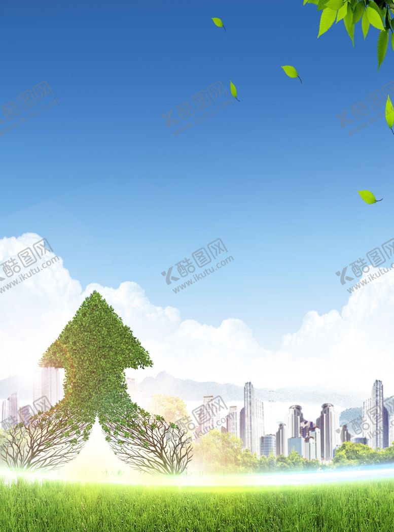 编号：36950909241804047961【酷图网】源文件下载-创卫背景