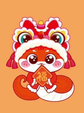 蛇插画卡通原创手绘卡通插画