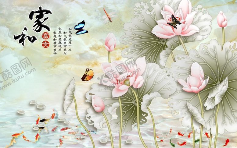 编号：27274205111121144234【酷图网】源文件下载-花卉背景墙
