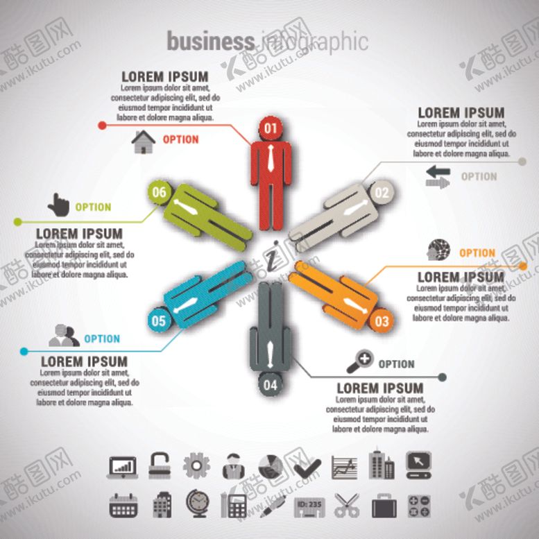 编号：41858610212143214379【酷图网】源文件下载-信息图表