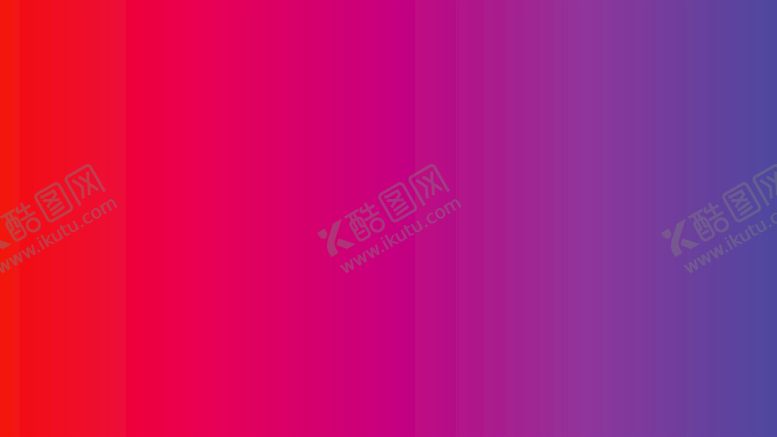 编号：34967010160739467286【酷图网】源文件下载-渐变背景素材