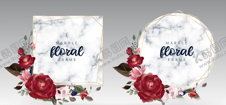 编号：82209210120647128288【酷图网】源文件下载-大理石纹