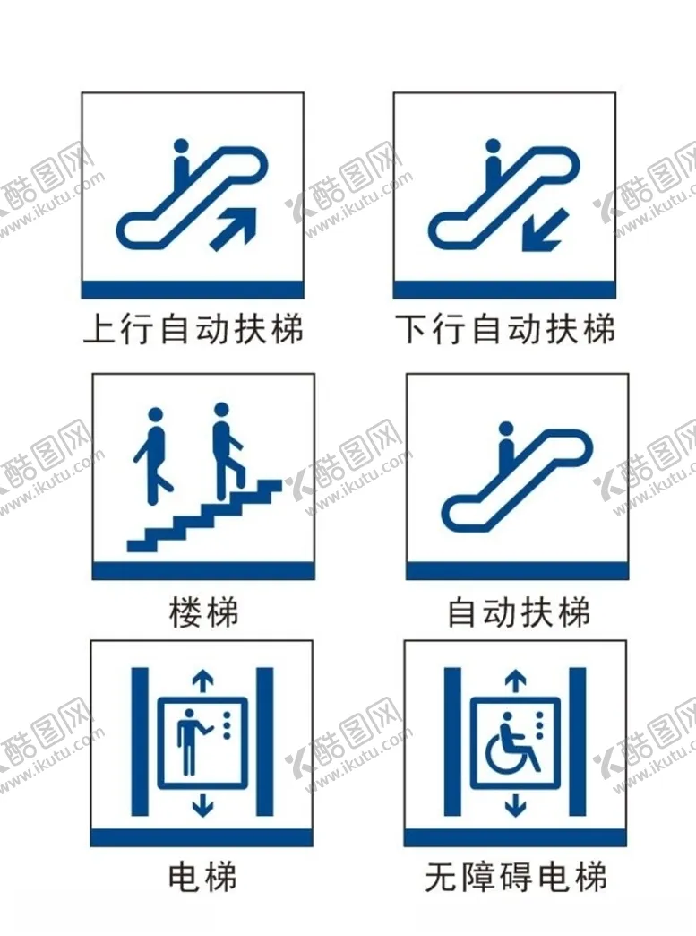 编号：37670606232008061157【酷图网】源文件下载-电梯