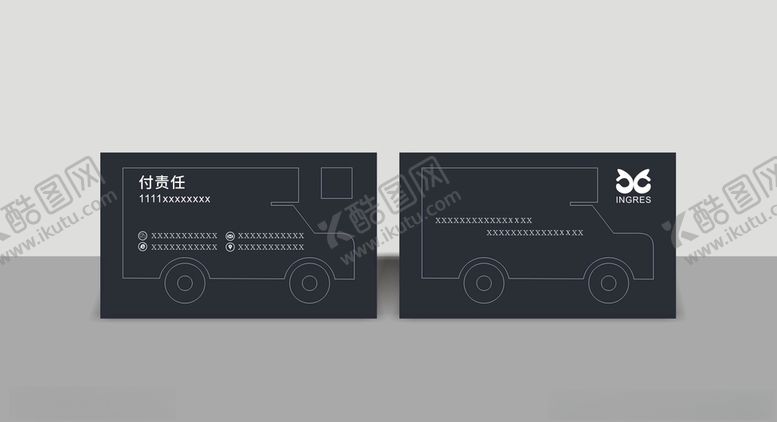 编号：59470010021642136659【酷图网】源文件下载-高端创意名片设计