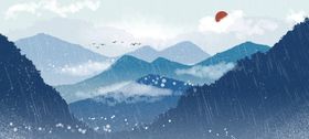 水墨画