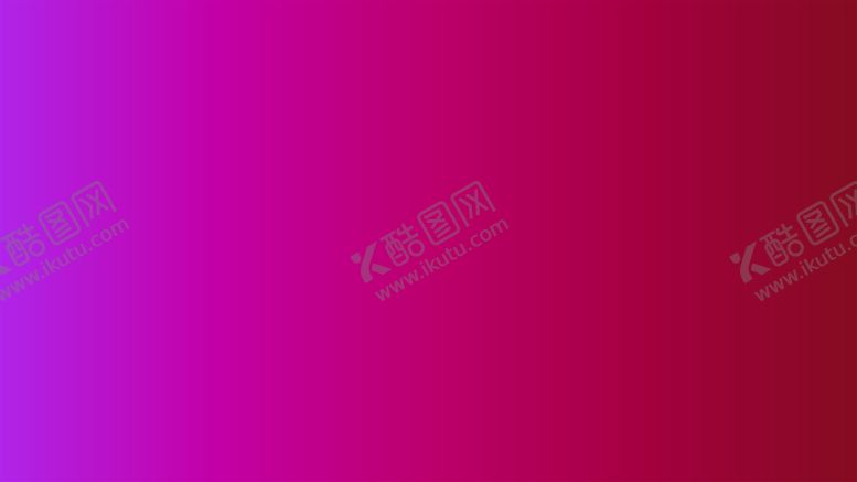 编号：33866801292007114440【酷图网】源文件下载-渐变背景素材
