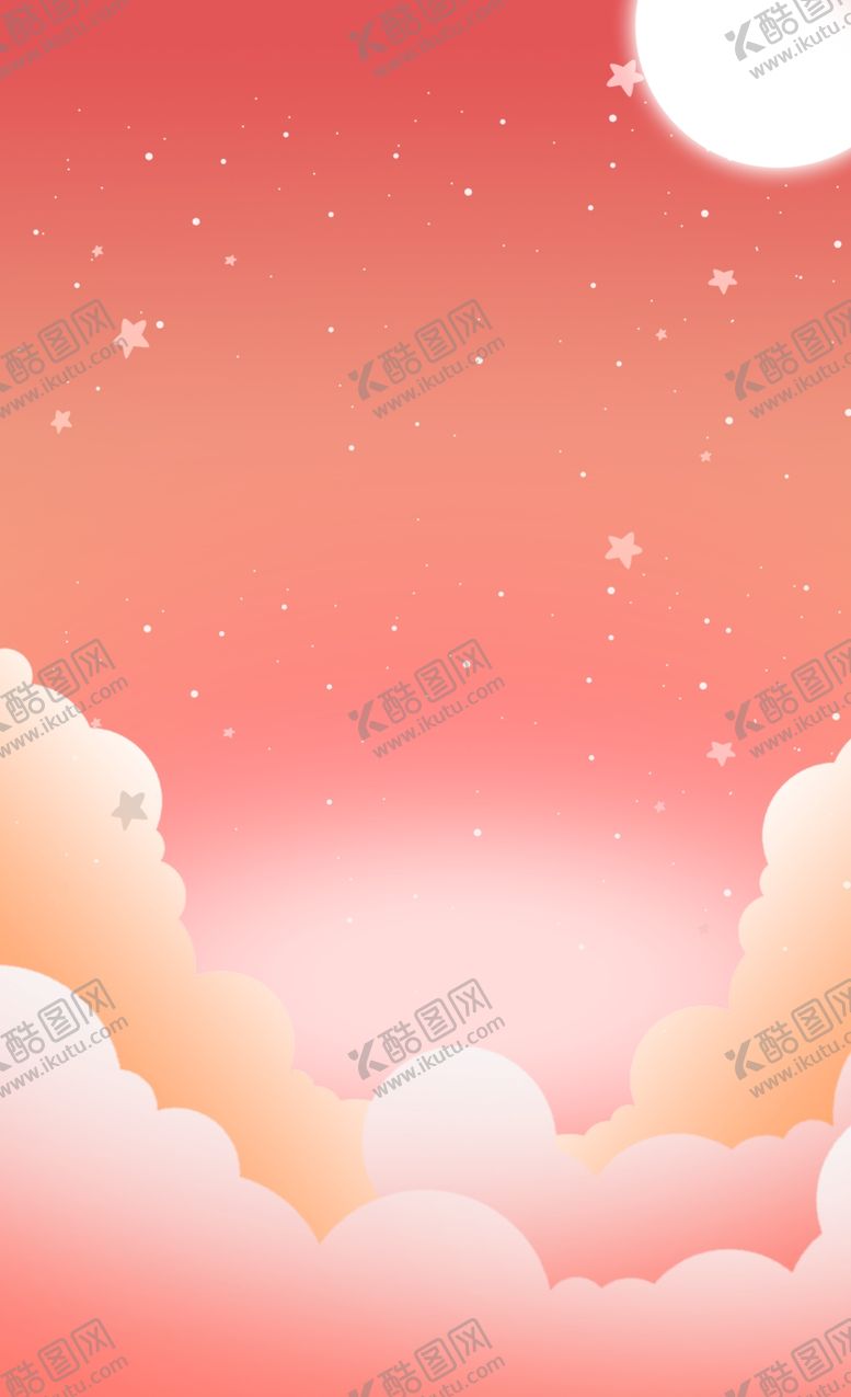 编号：25216702150551272700【酷图网】源文件下载-粉色天空