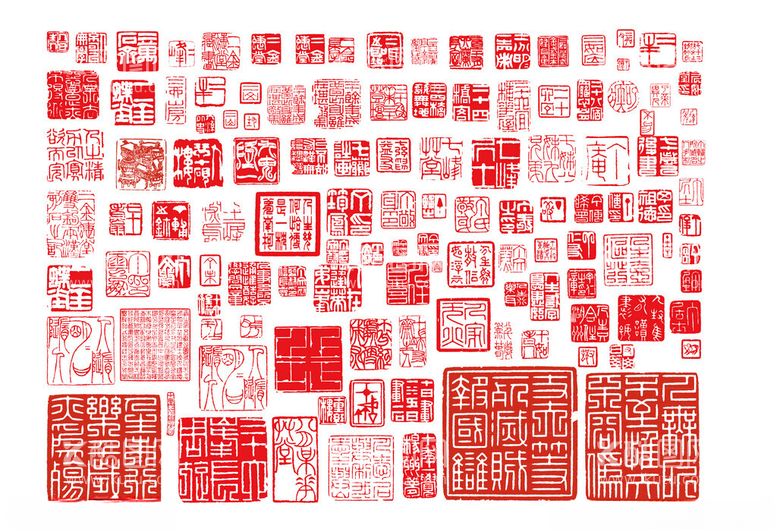 编号：49053902251938343689【酷图网】源文件下载-传统印章文化艺术