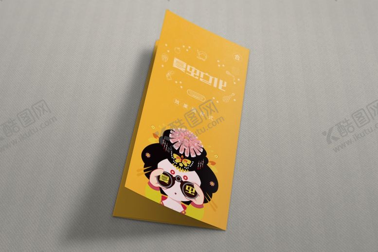 编号：73367310070815548197【酷图网】源文件下载-折页展示样机