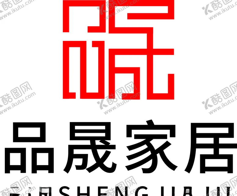 编号：19591307071614451988【酷图网】源文件下载-家居