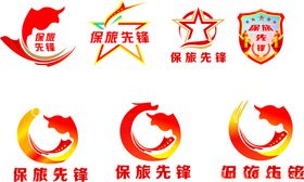 保旅先锋logo