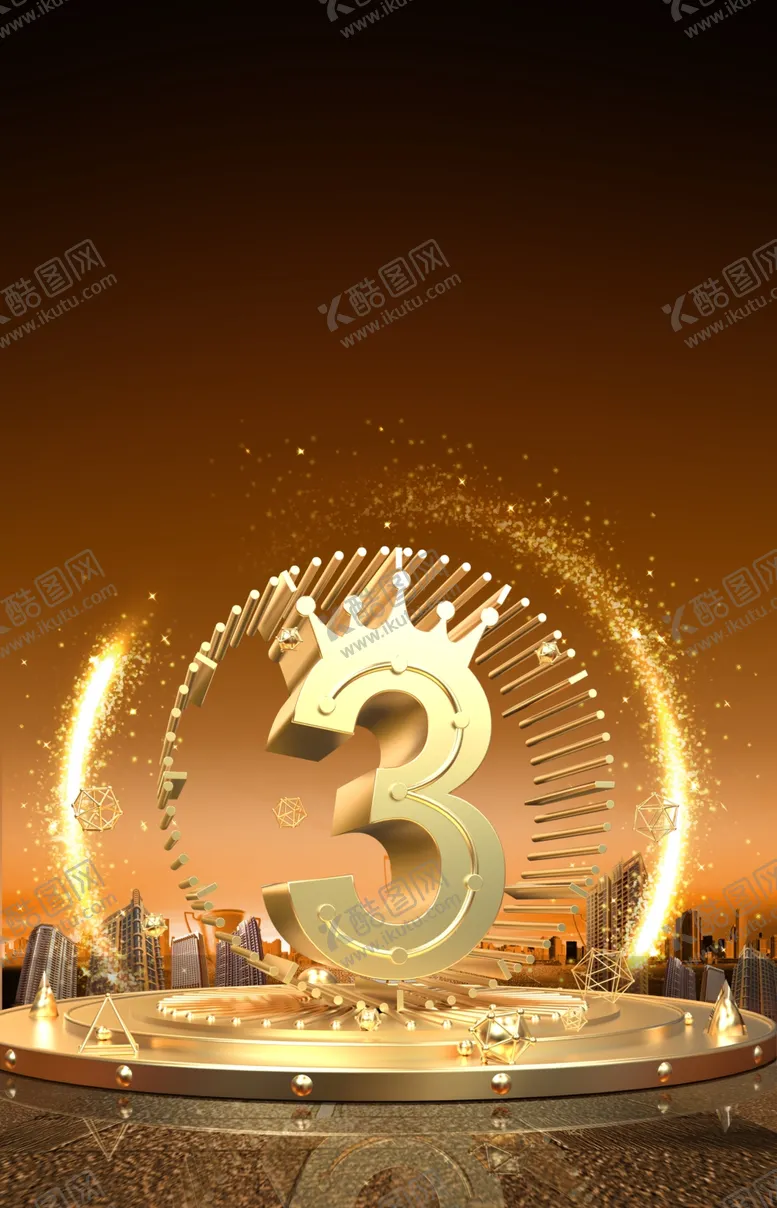 编号：78380507041003384477【酷图网】源文件下载-倒计时