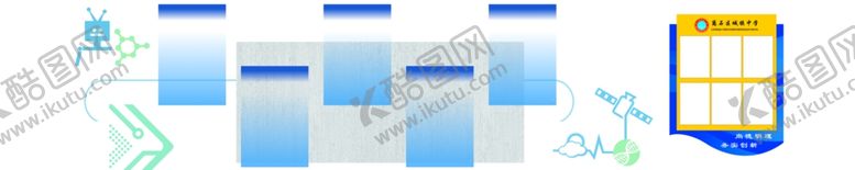 编号：40617410261029196248【酷图网】源文件下载-走廊文化