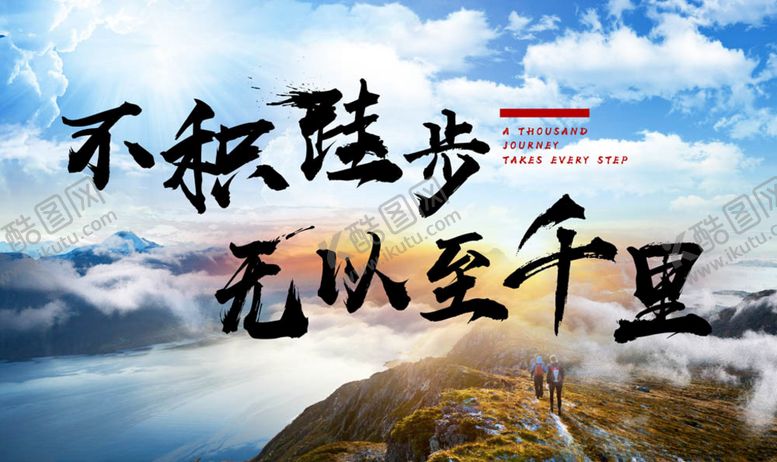 编号：52959006180211093020【酷图网】源文件下载-企业文化