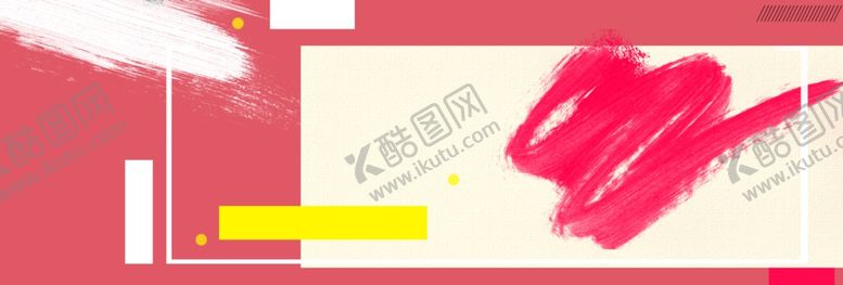 编号：64670507032117183255【酷图网】源文件下载-置物背景