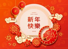 新年元素AI素材