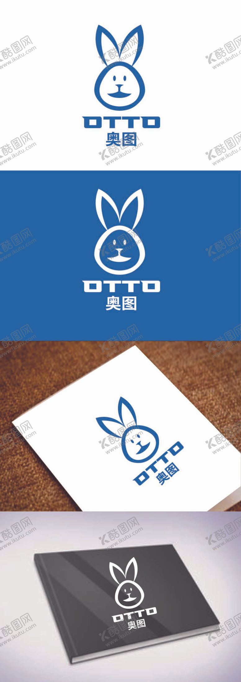 编号：83159609240624164092【酷图网】源文件下载-科技标识设计