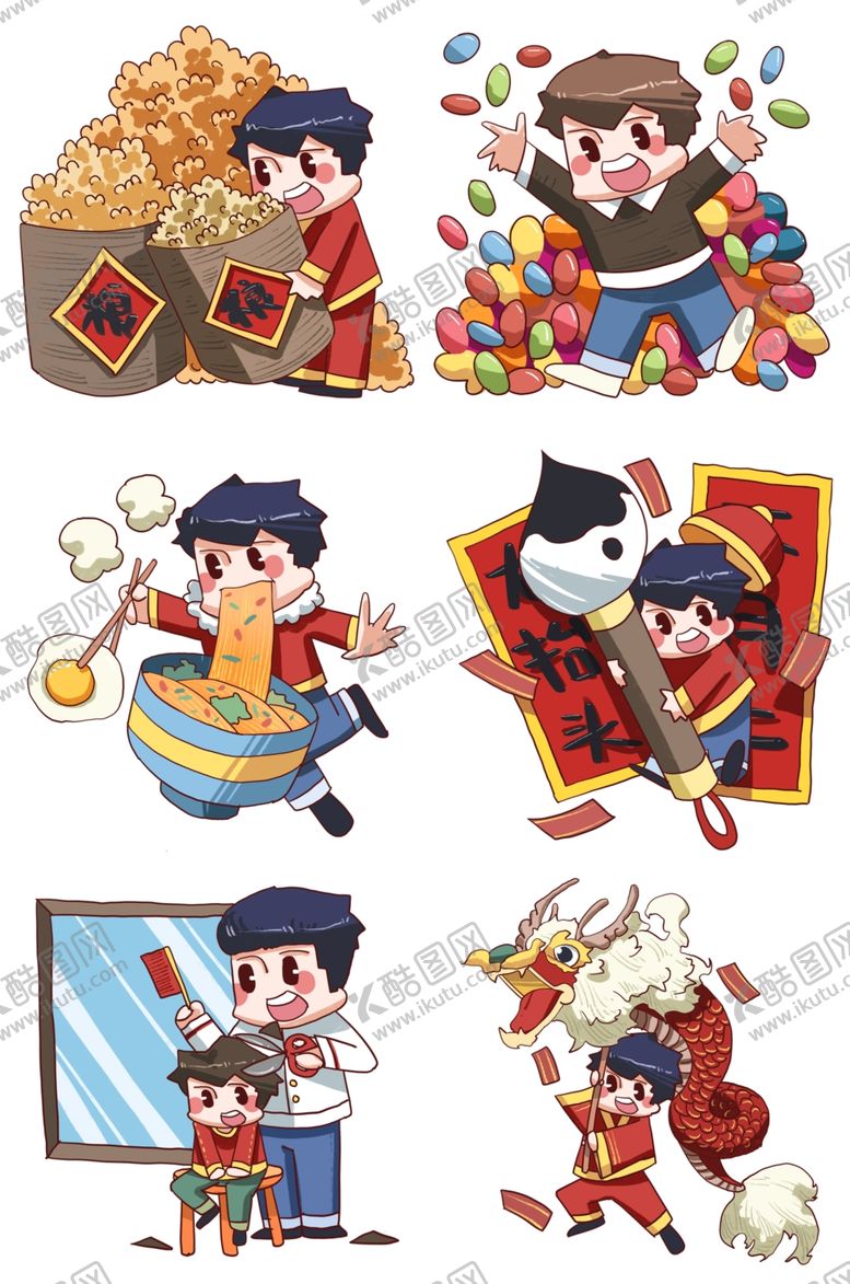 编号：36249805132244259062【酷图网】源文件下载-卡通人物新年准备素材