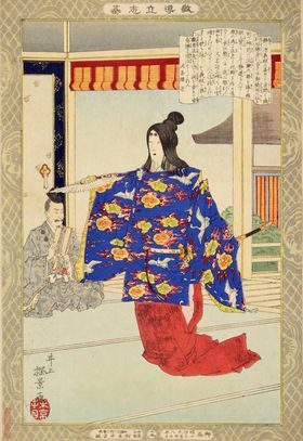 月冈芳年浮世绘人物版画十五代记略