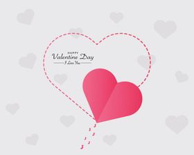 爱心婚礼一箭穿请柬LOVE