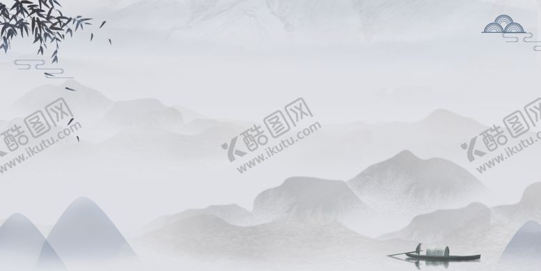编号：83339501182119217129【酷图网】源文件下载-中国风背景