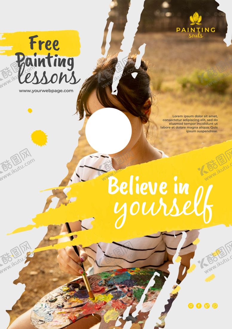 编号：55090309210755265114【酷图网】源文件下载-时尚海报