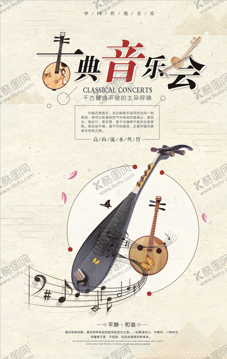 编号：67515705122351088266【酷图网】源文件下载-毕业作品展