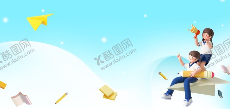 编号：91610304220108124489【酷图网】源文件下载-高考人物书本蓝色背景