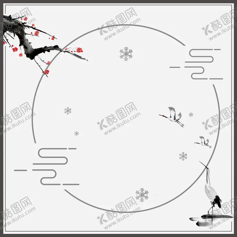 编号：06512909171311014812【酷图网】源文件下载-梅花素材