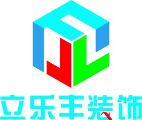 装修公司LOGO