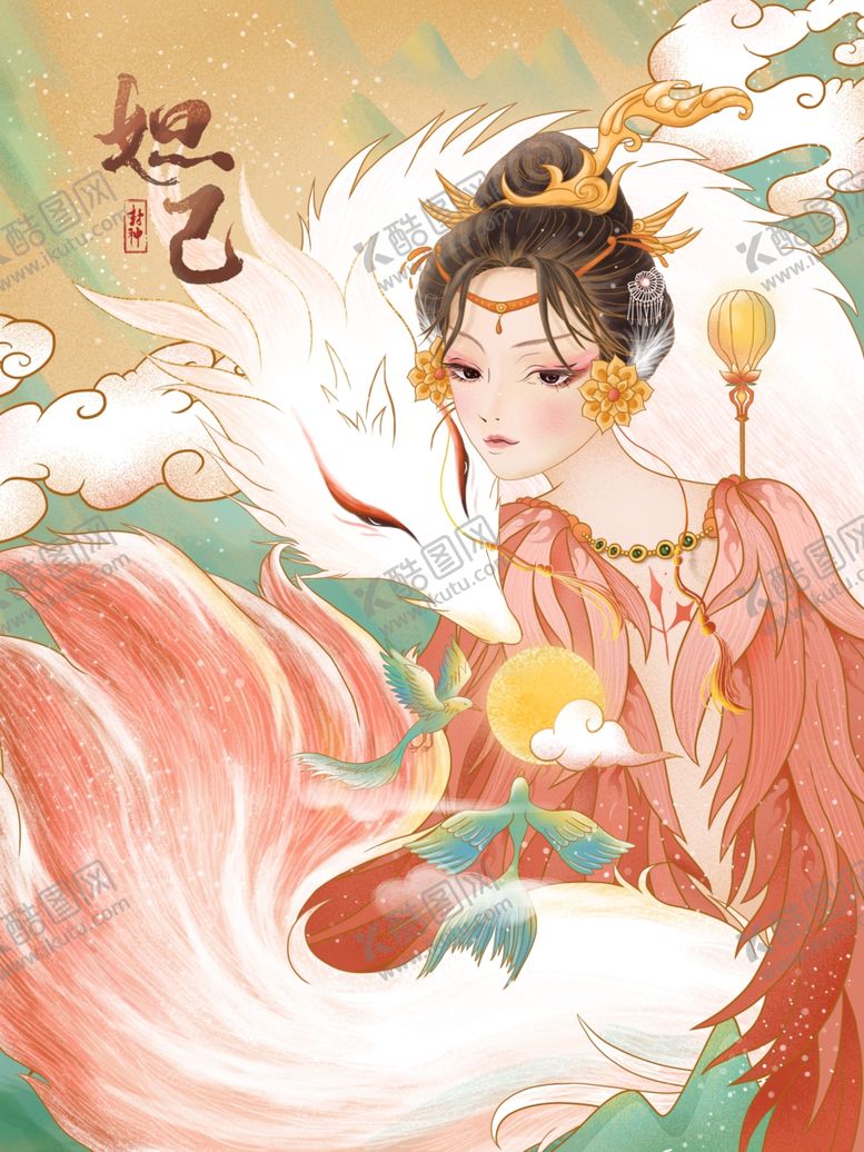 编号：35656706290007185642【酷图网】源文件下载-原创封神系列之