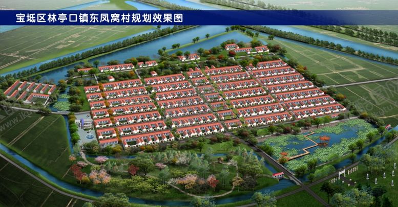 编号：98370709271029534558【酷图网】源文件下载-村庄规划设计效果图