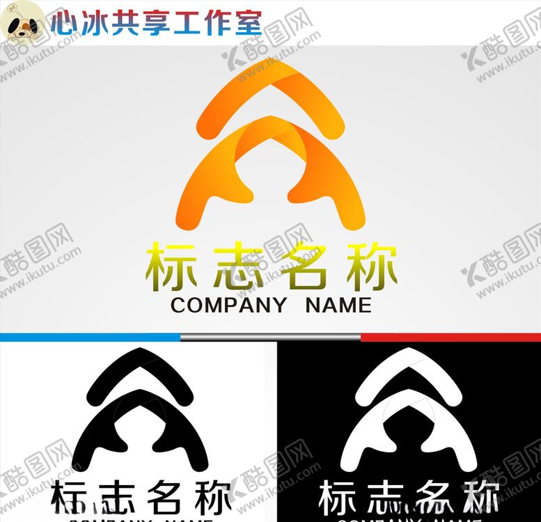编号：73256206171910578450【酷图网】源文件下载-logo设计