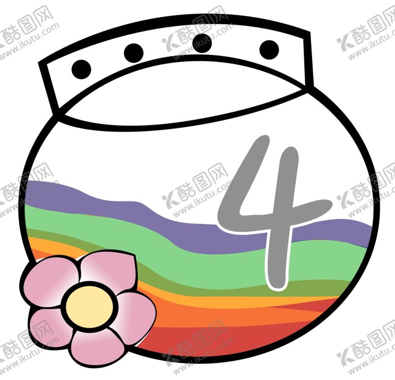 编号：34648505020422577704【酷图网】源文件下载-4班标志粉色花彩色瓶子
