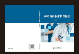 封面封皮封面设计封面模板