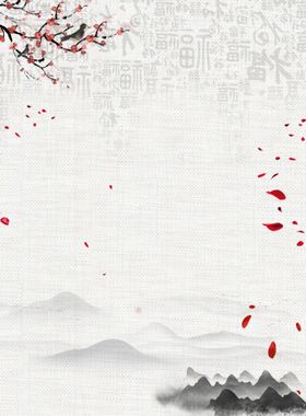 水墨背景古典边框中国风古风