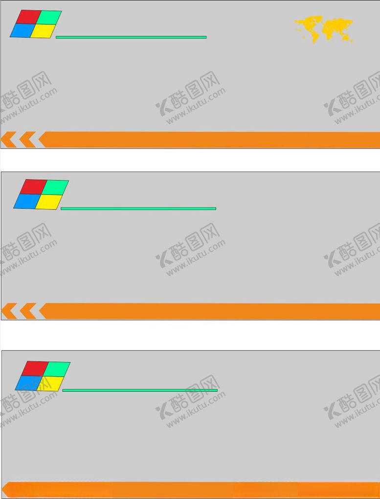 编号：95601810121140583162【酷图网】源文件下载-宣传栏