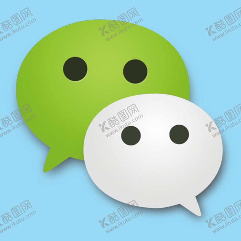 编号：17039604181933491411【酷图网】源文件下载-微信标志