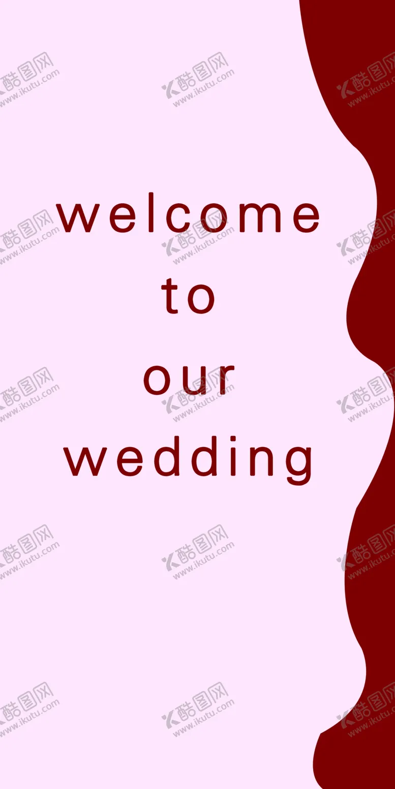 编号：31074602070102186159【酷图网】源文件下载-结婚