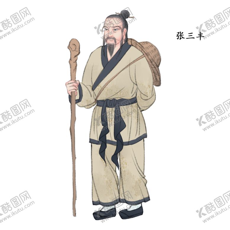 编号：55062106271256097045【酷图网】源文件下载-国学人物插画