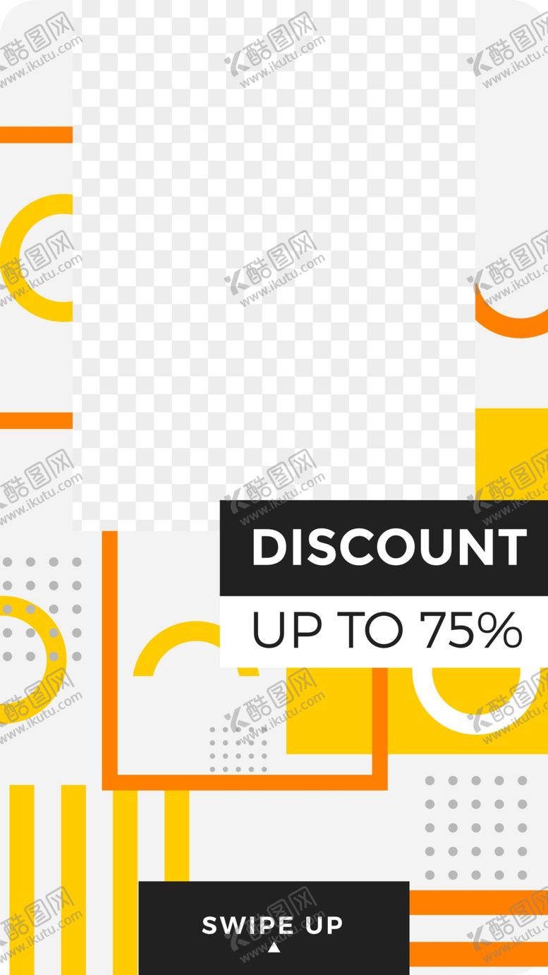 编号：98937609250154207190【酷图网】源文件下载-创意海报