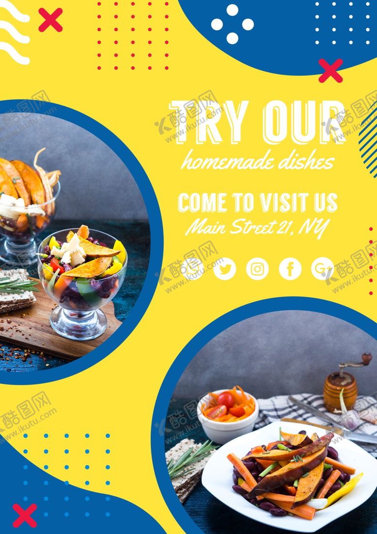 编号：67071709090757037967【酷图网】源文件下载-美食海报